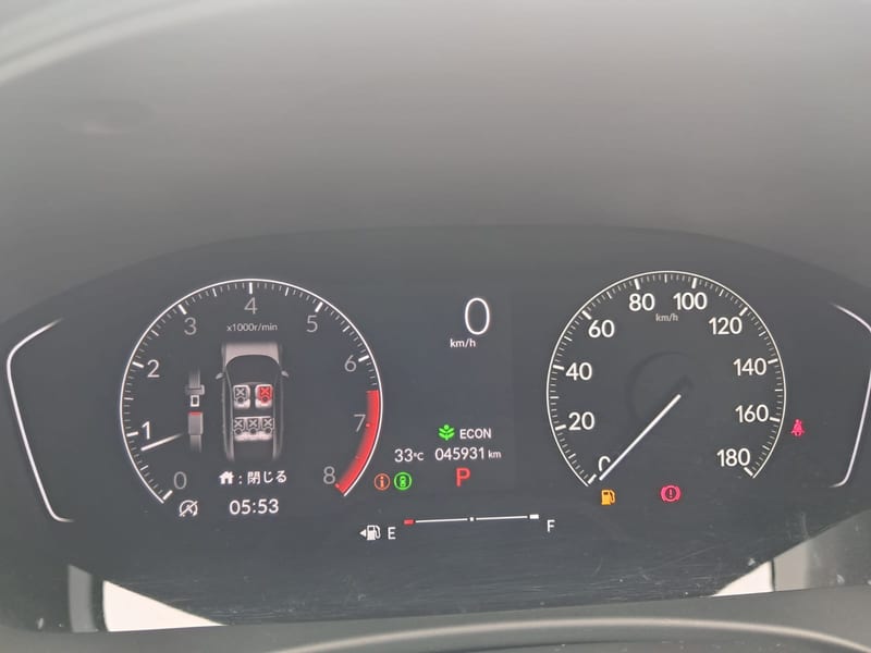 2023 Honda Civic Sedan for Sale | Rahmel Auto — photo 15